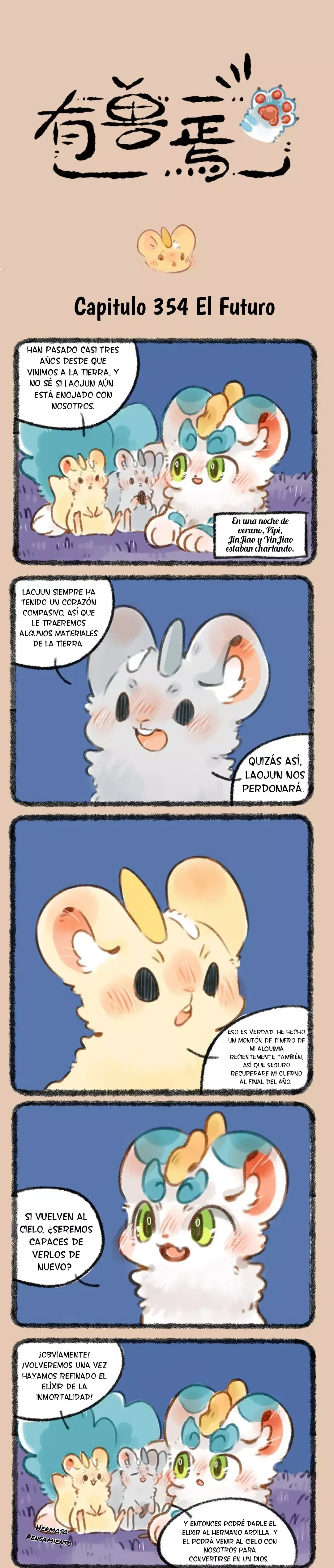 You Shou Yan Capítulo 354 en Línea - página 1