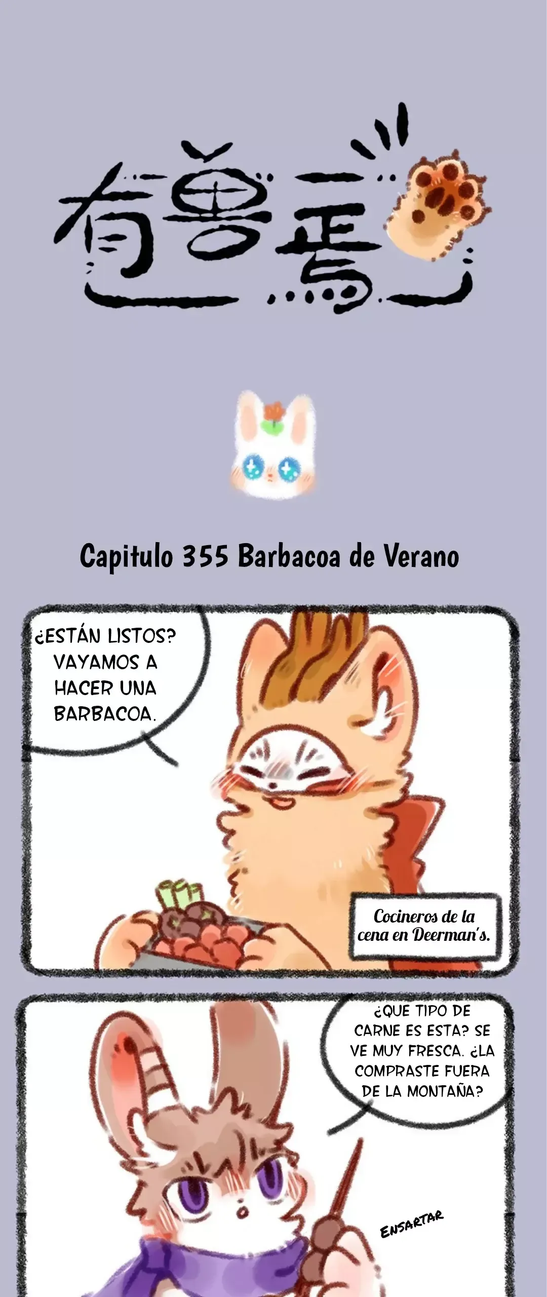 You Shou Yan Capítulo 355 en Línea - página 1