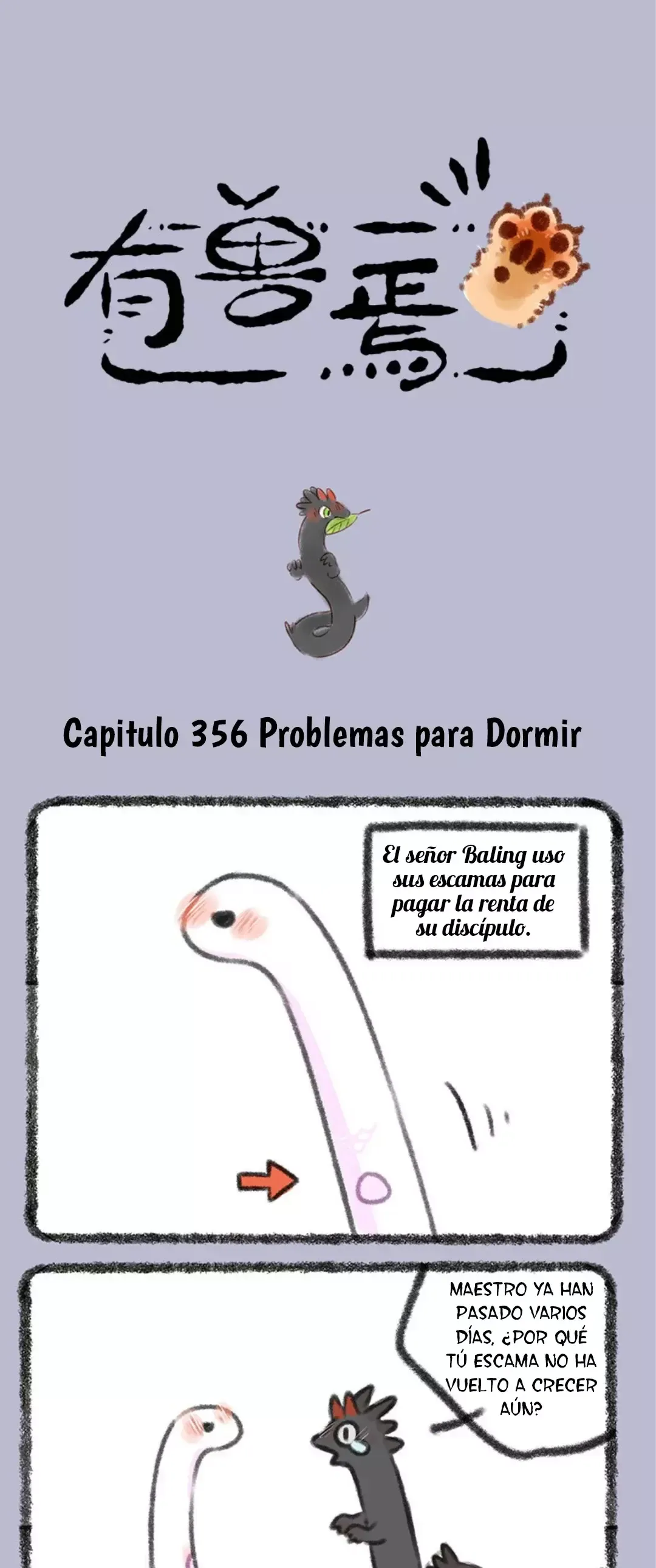You Shou Yan Capítulo 356 en Línea - página 1