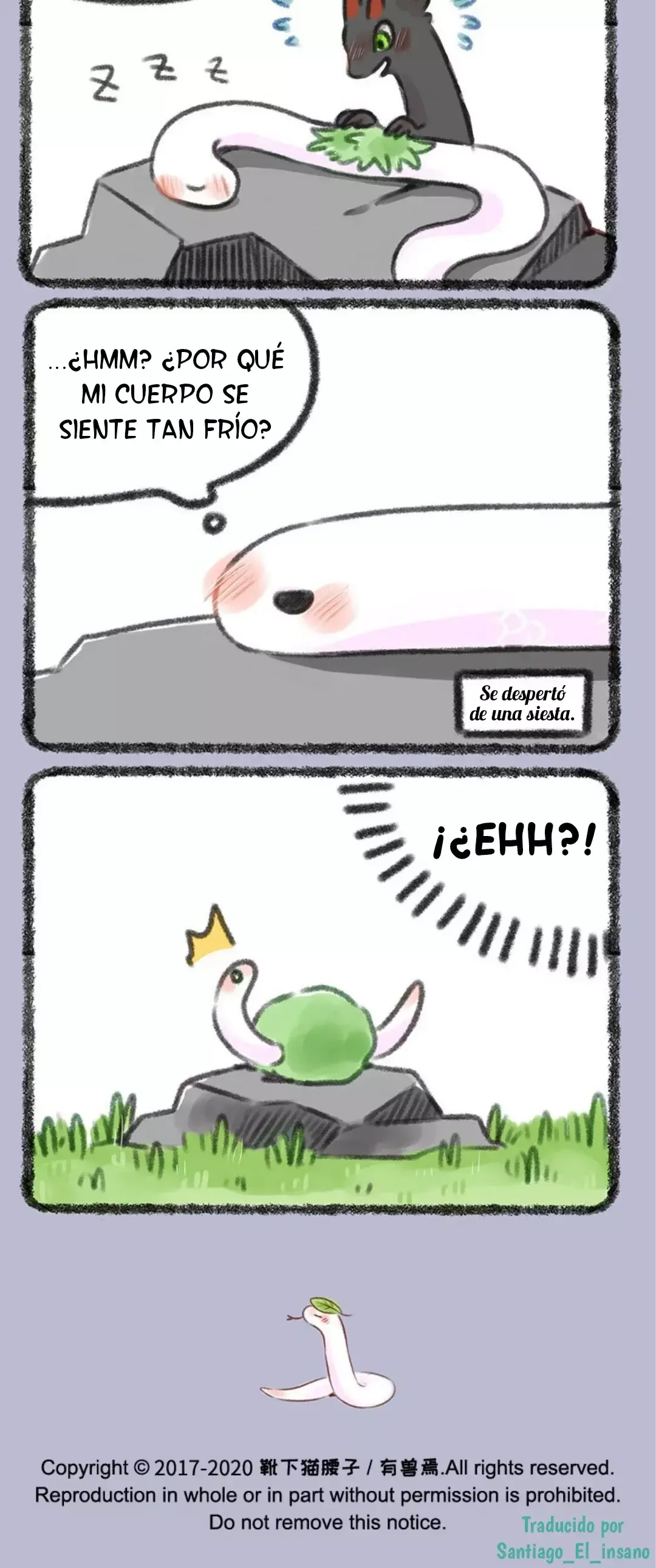 You Shou Yan Capítulo 356 en Línea - página 4