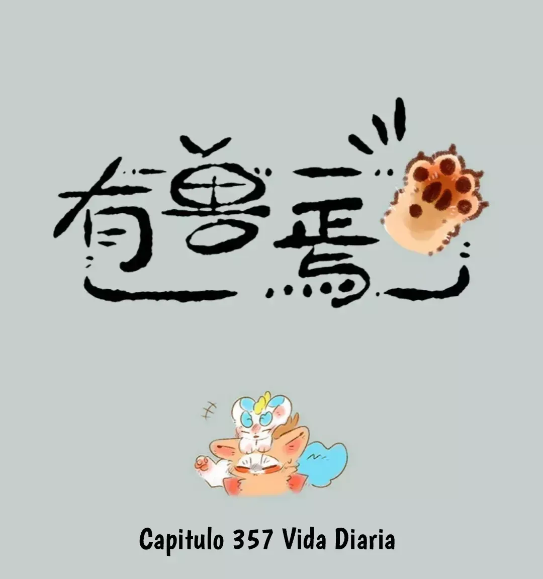 You Shou Yan Capítulo 357 en Línea - página 1