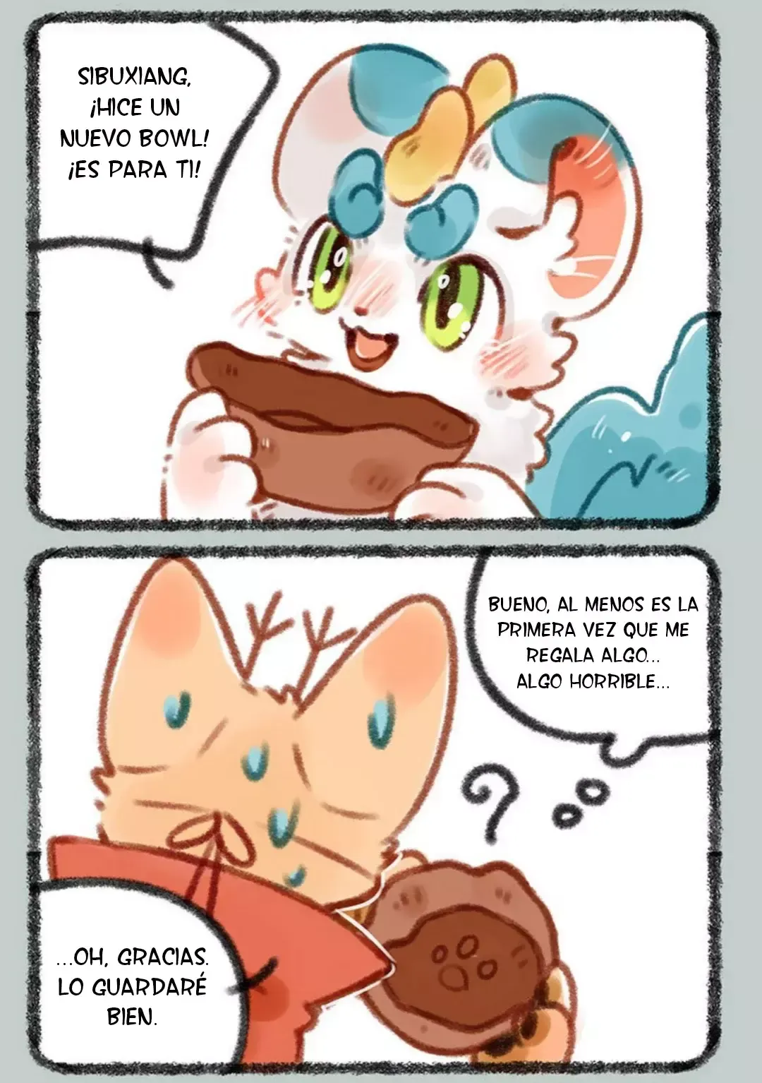 You Shou Yan Capítulo 357 en Línea - página 6