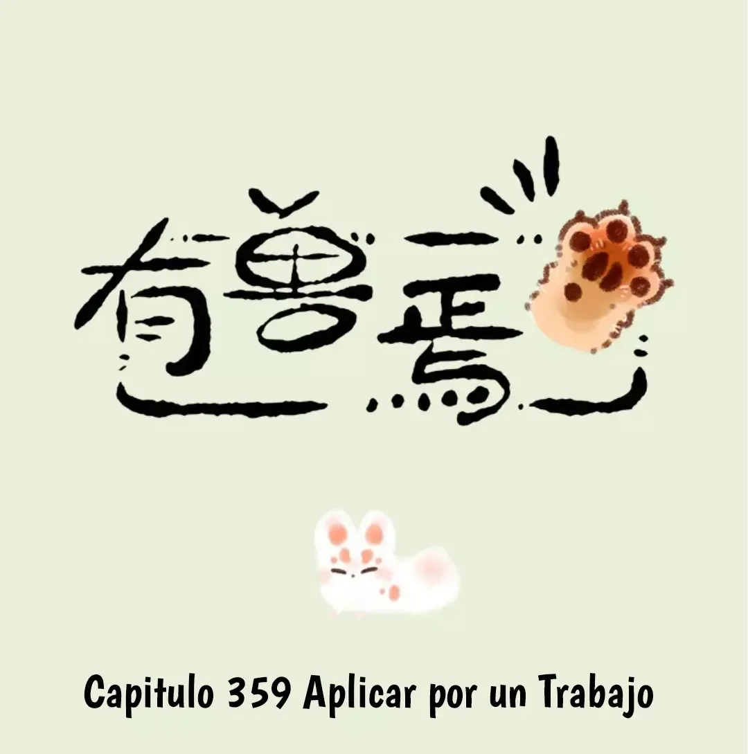 You Shou Yan Capítulo 359 en Línea - página 1