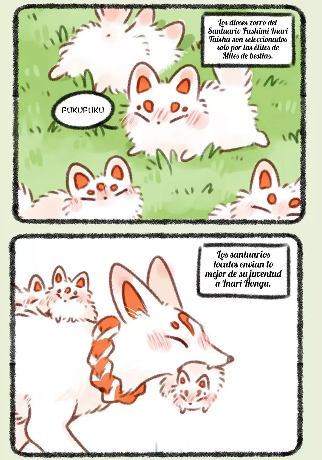You Shou Yan Capítulo 359 en Línea - página 2