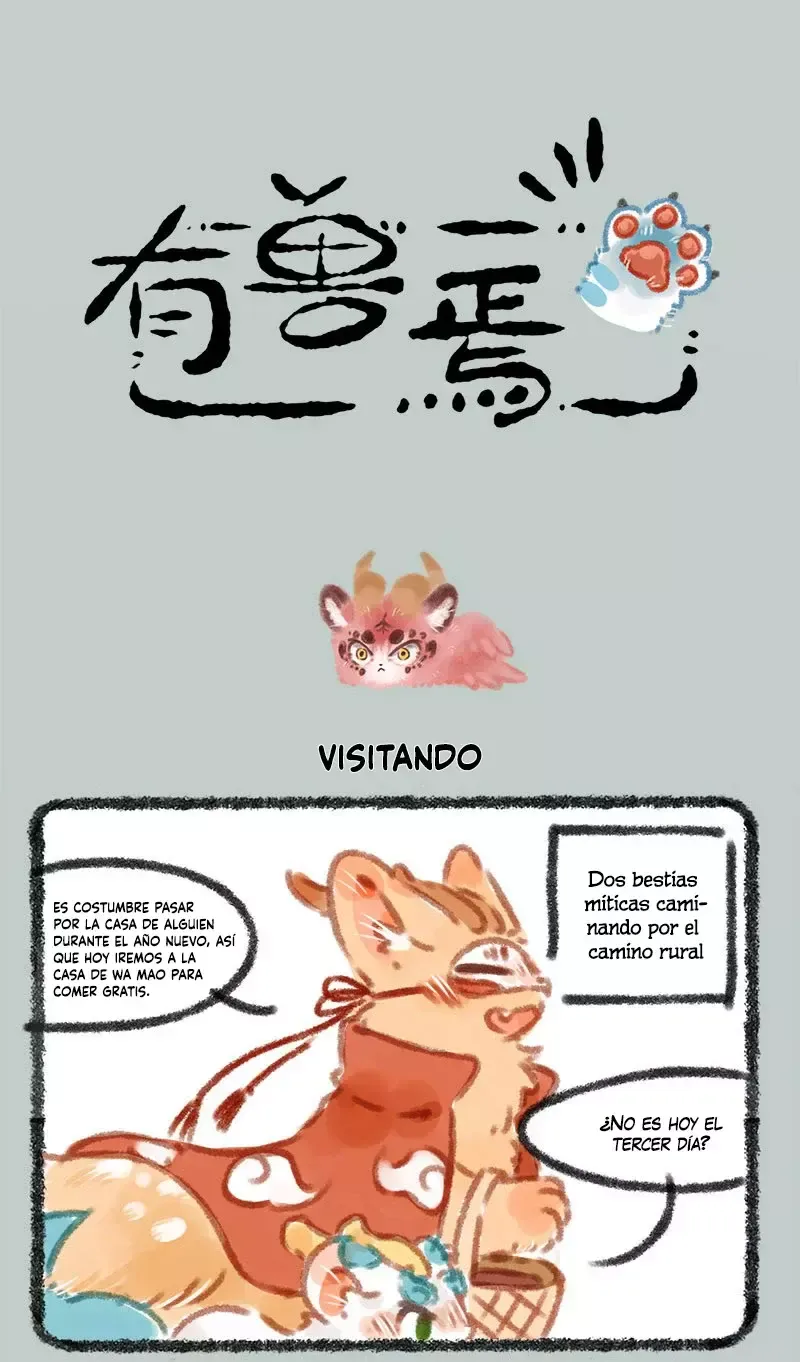 You Shou Yan Capítulo 36 en Línea - página 1