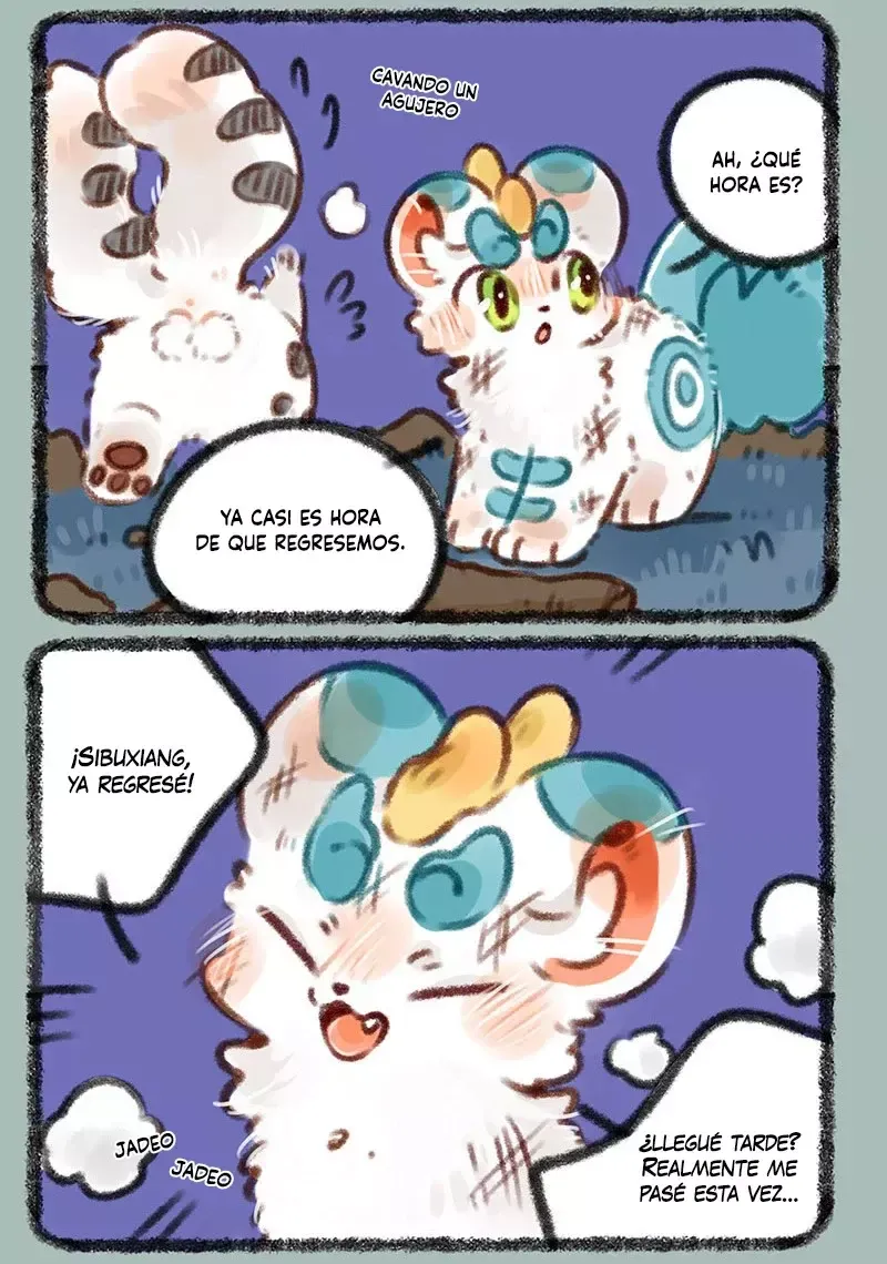 You Shou Yan Capítulo 361 en Línea - página 3