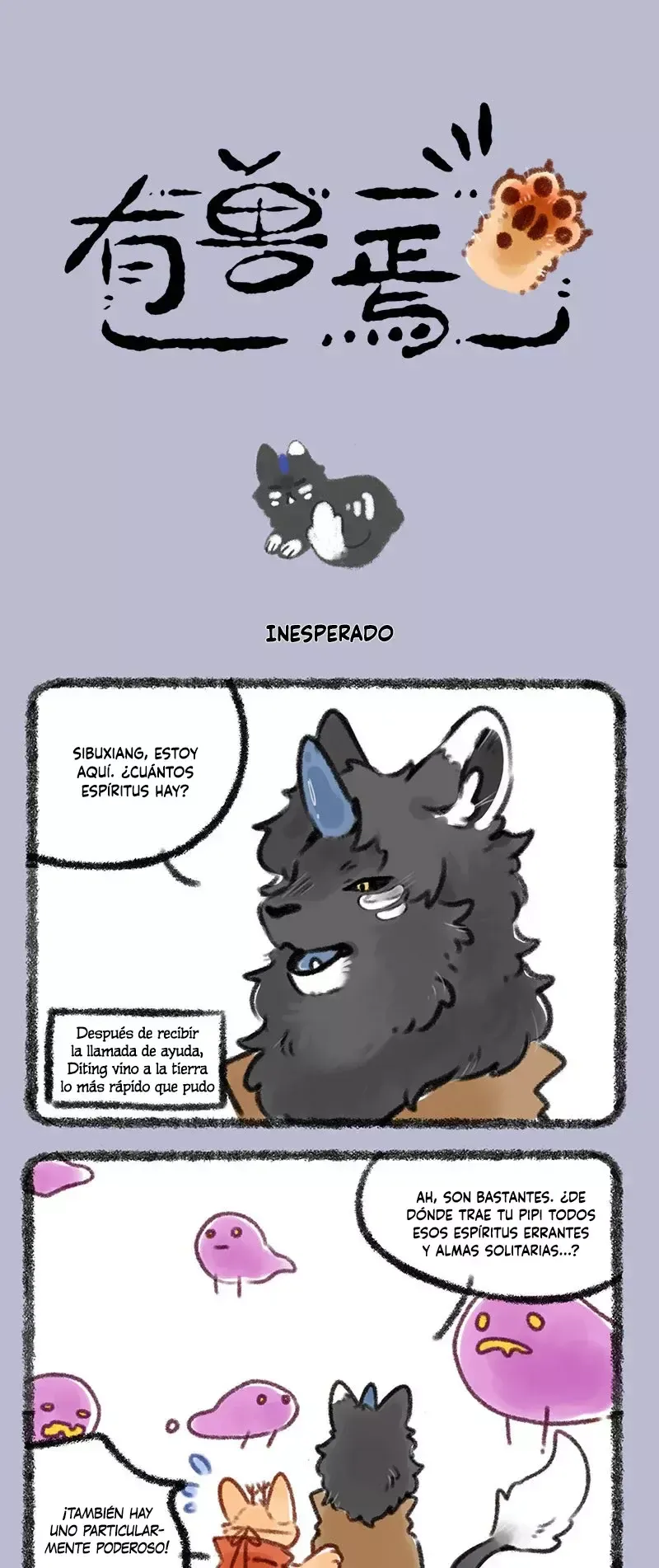You Shou Yan Capítulo 362 en Línea - página 1