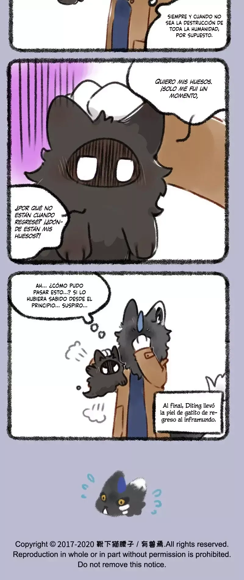 You Shou Yan Capítulo 362 en Línea - página 4