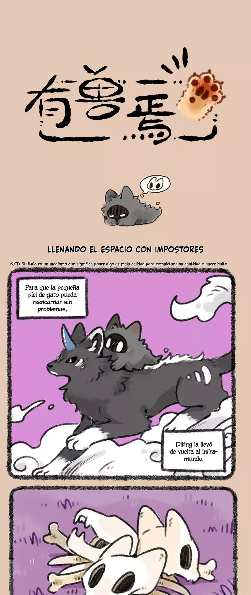 You Shou Yan Capítulo 363 en Línea - página 1