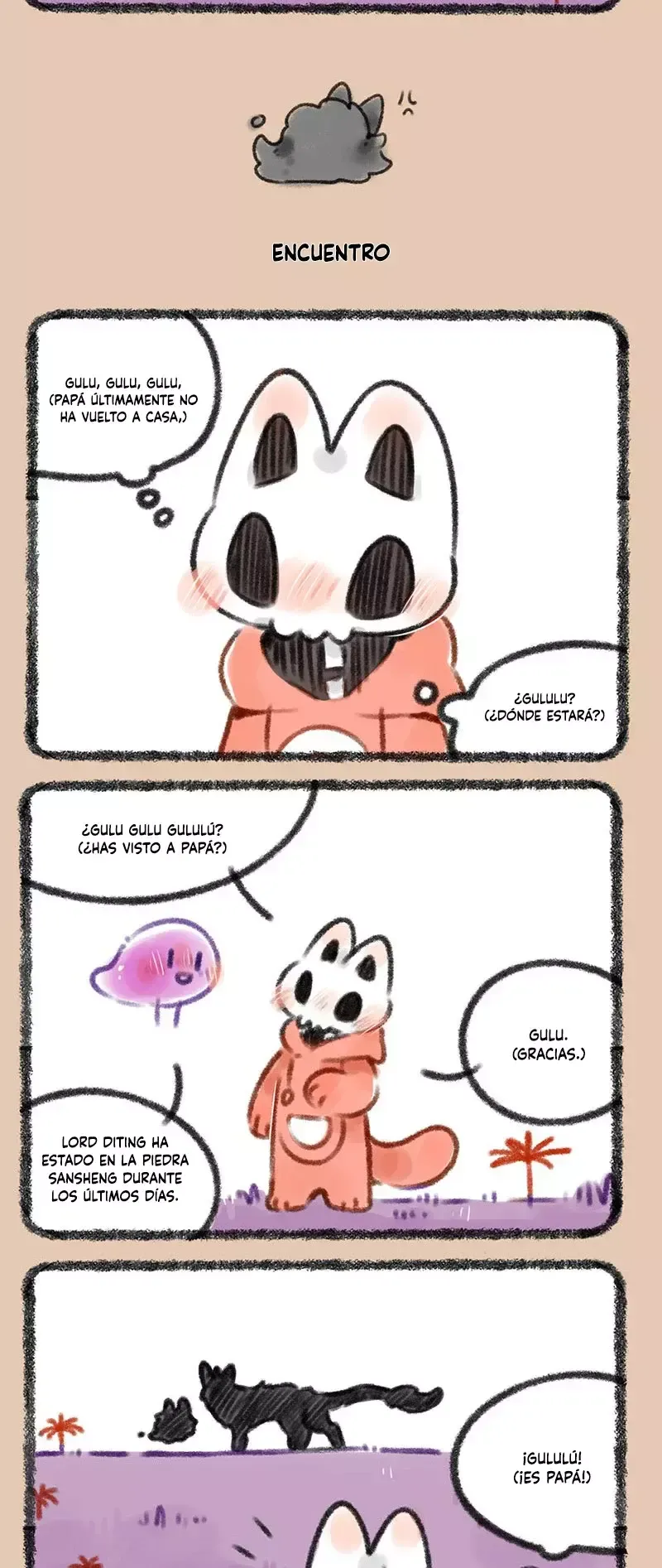 You Shou Yan Capítulo 363 en Línea - página 3