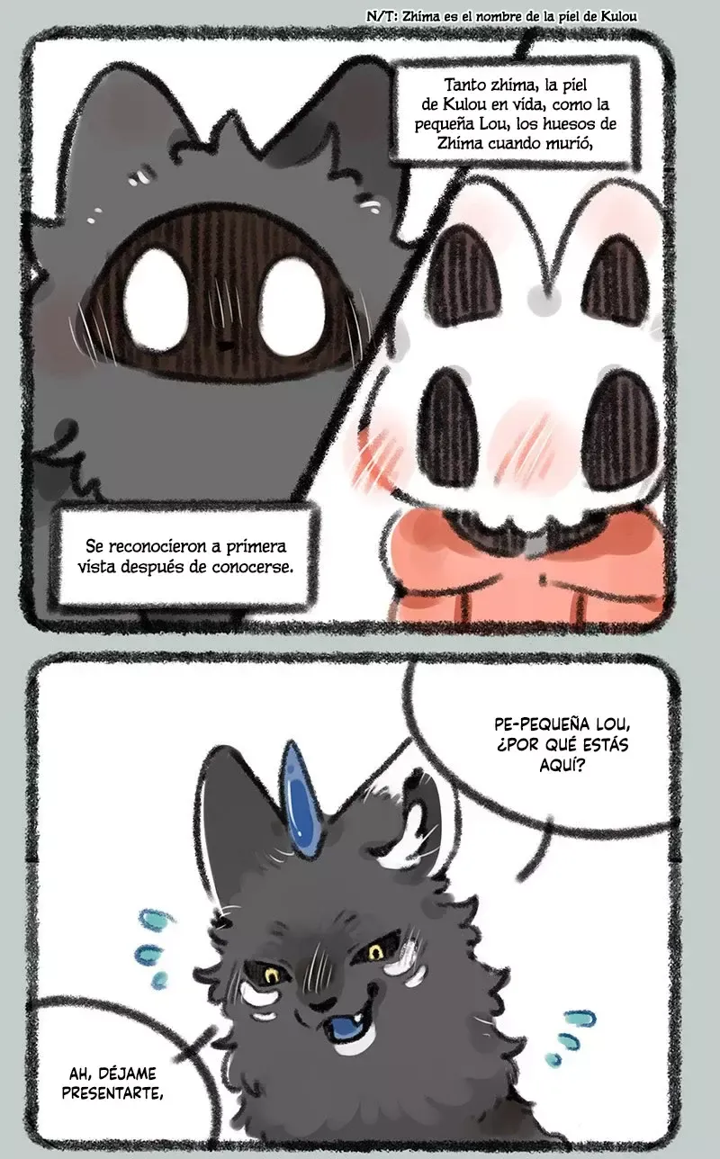 You Shou Yan Capítulo 364 en Línea - página 2