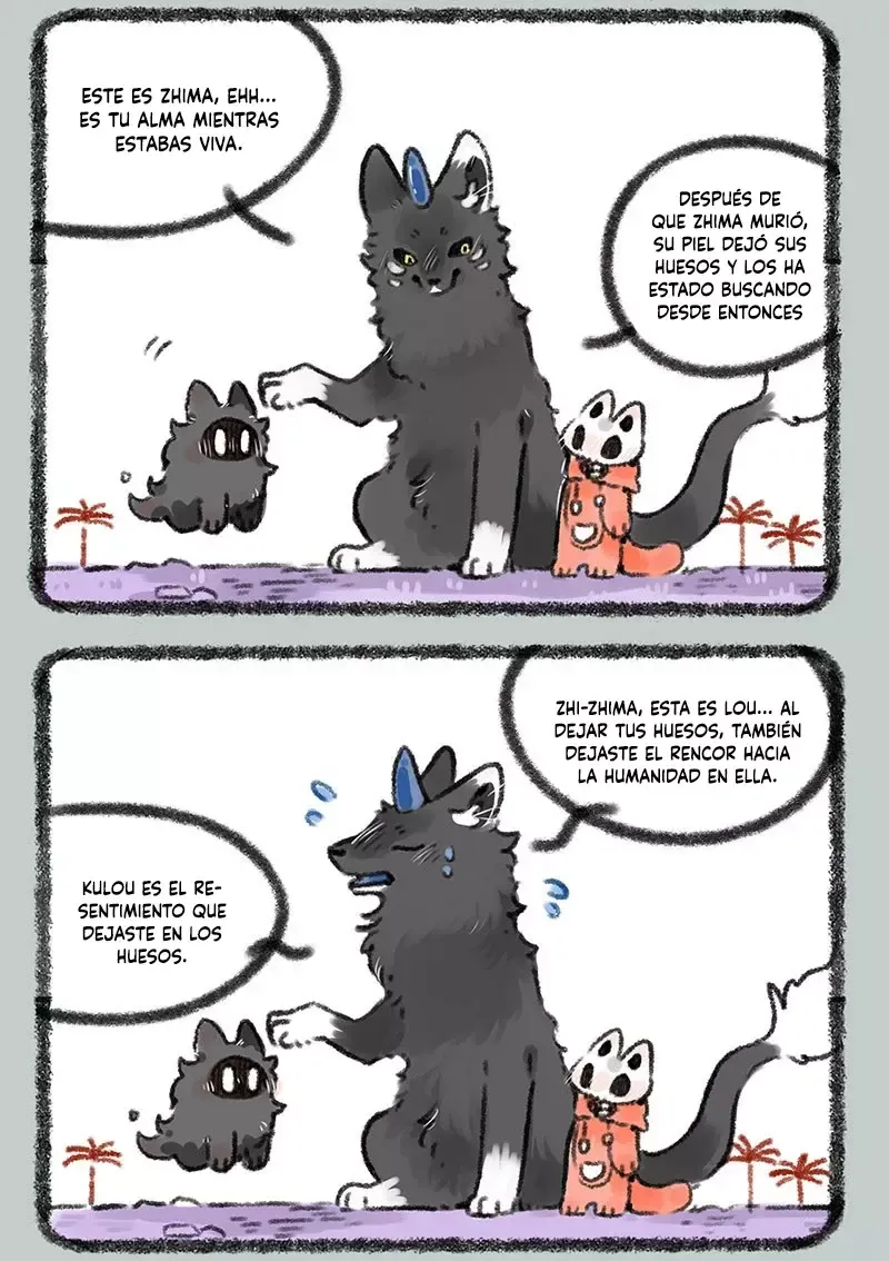 You Shou Yan Capítulo 364 en Línea - página 3