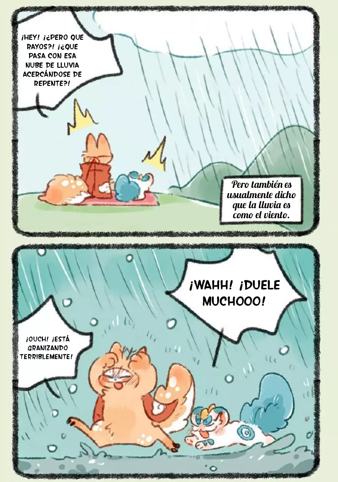 You Shou Yan Capítulo 366 en Línea - página 2