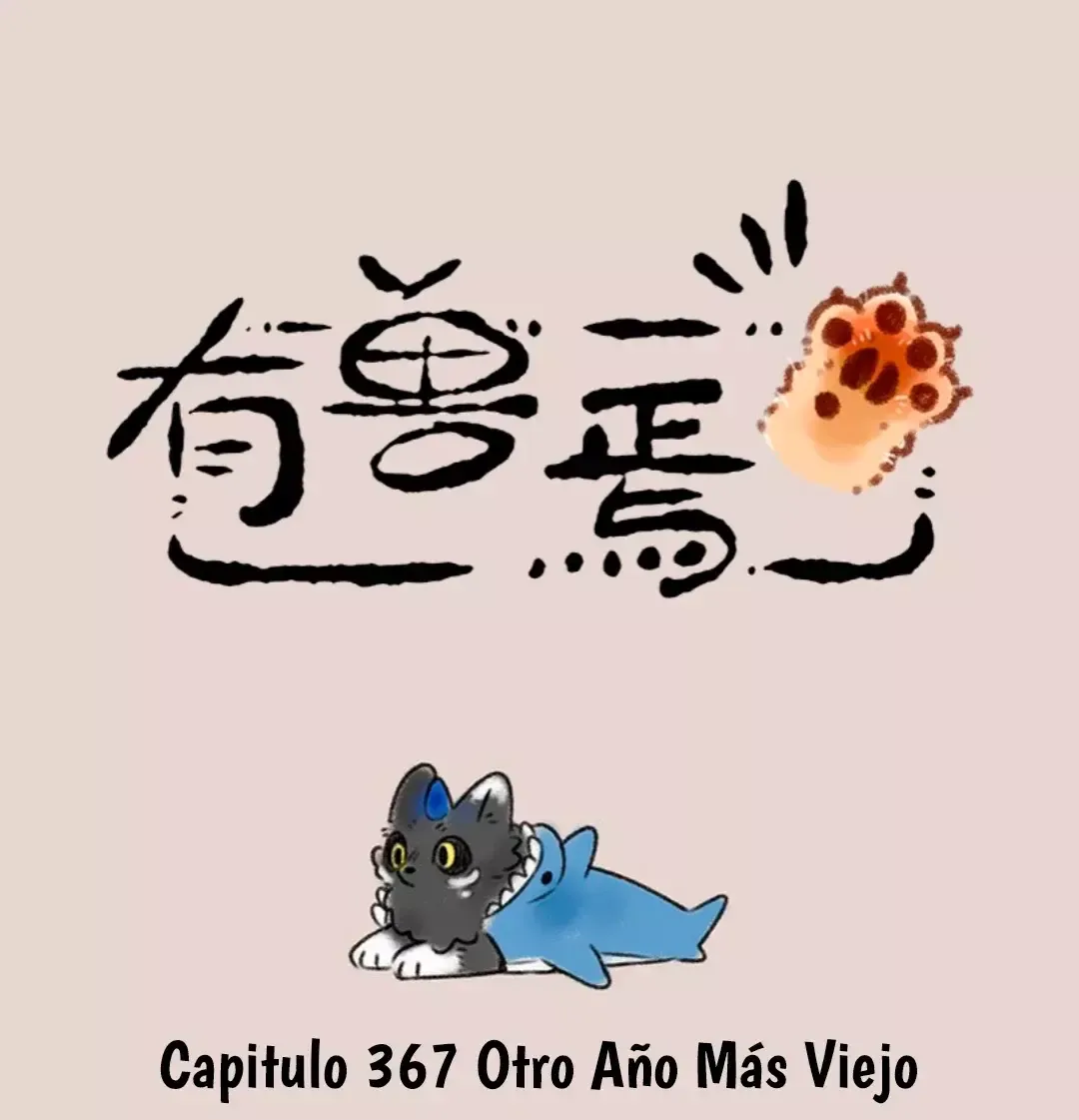 You Shou Yan Capítulo 367 en Línea - página 1