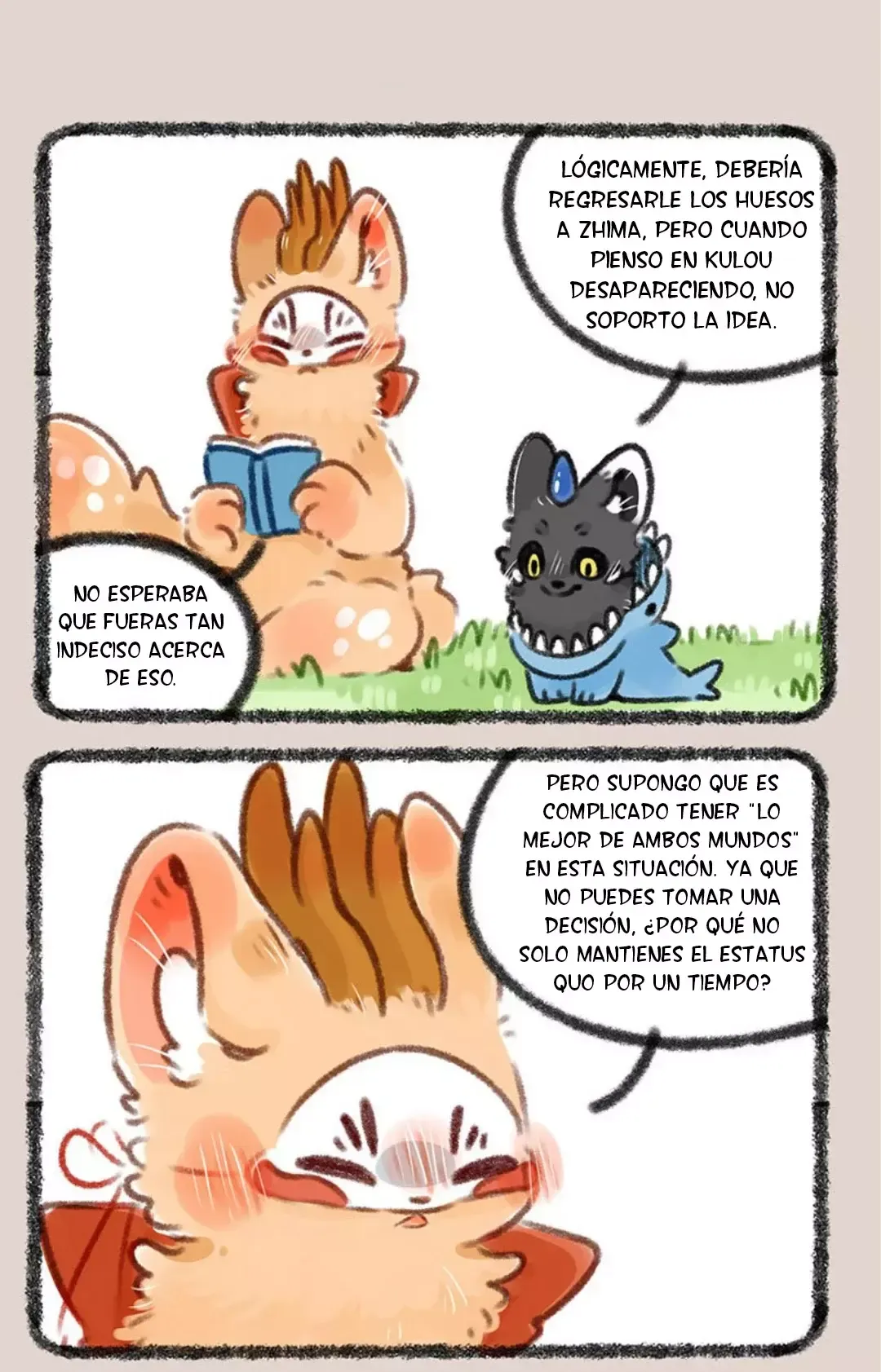 You Shou Yan Capítulo 367 en Línea - página 5