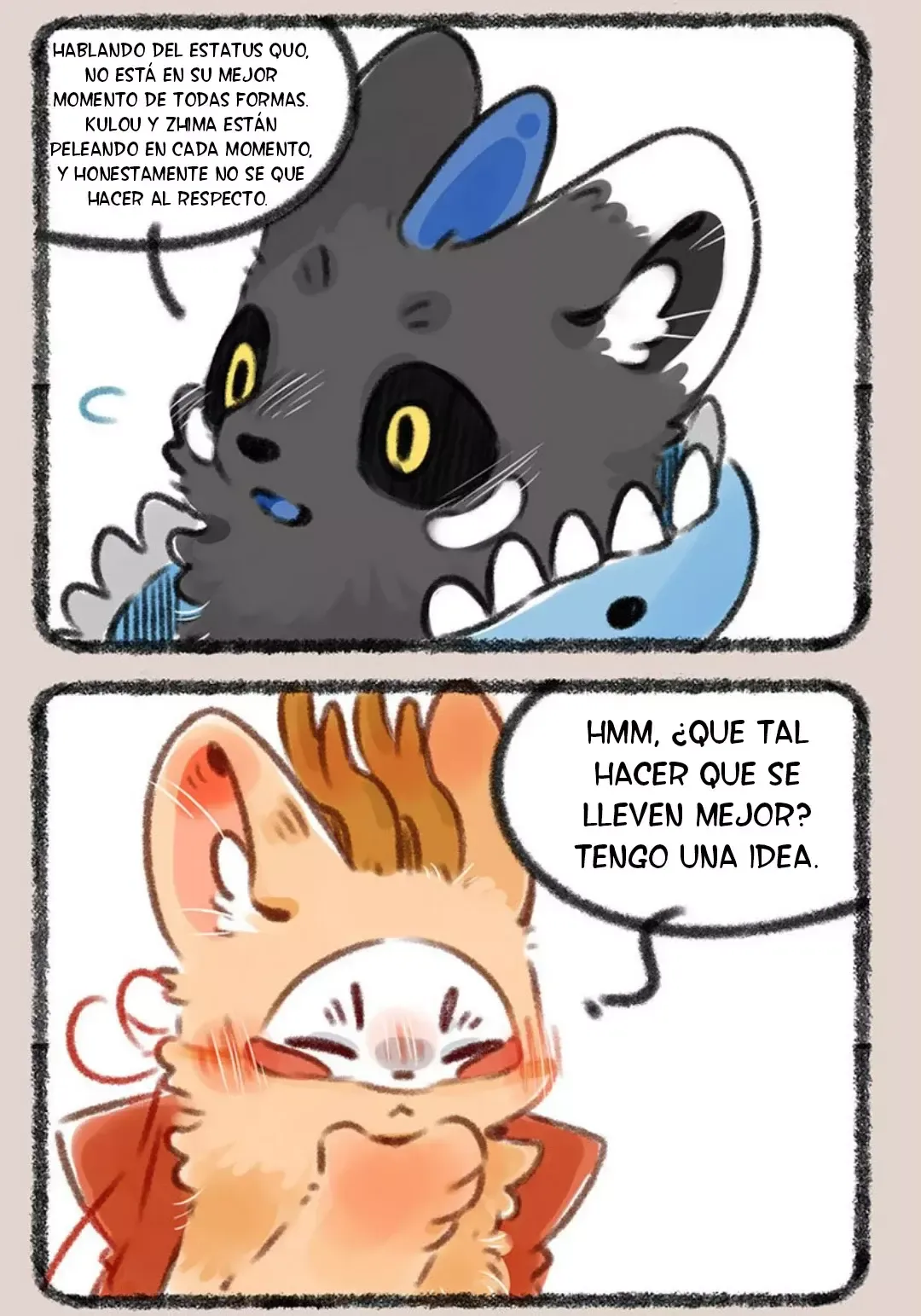 You Shou Yan Capítulo 367 en Línea - página 6