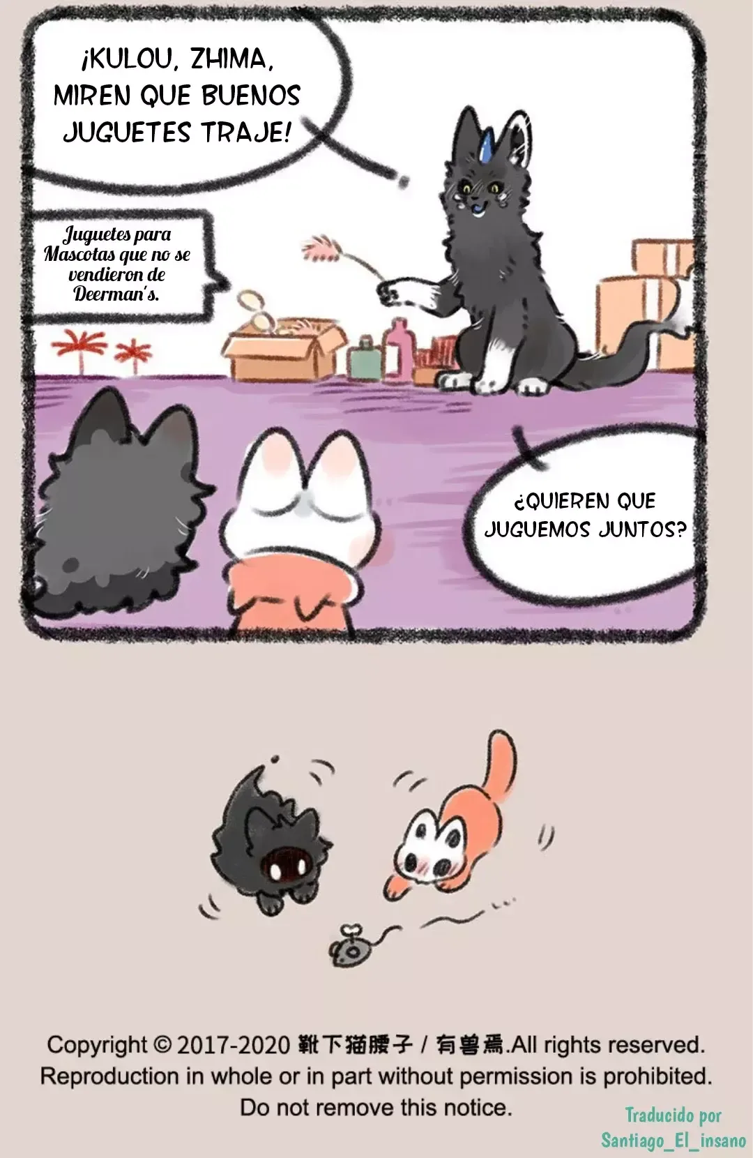 You Shou Yan Capítulo 367 en Línea - página 7