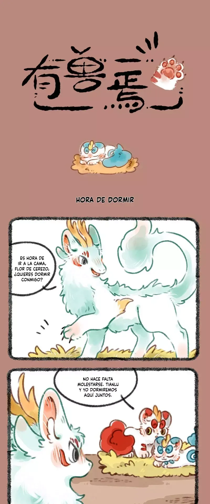 You Shou Yan Capítulo 368 en Línea - página 1