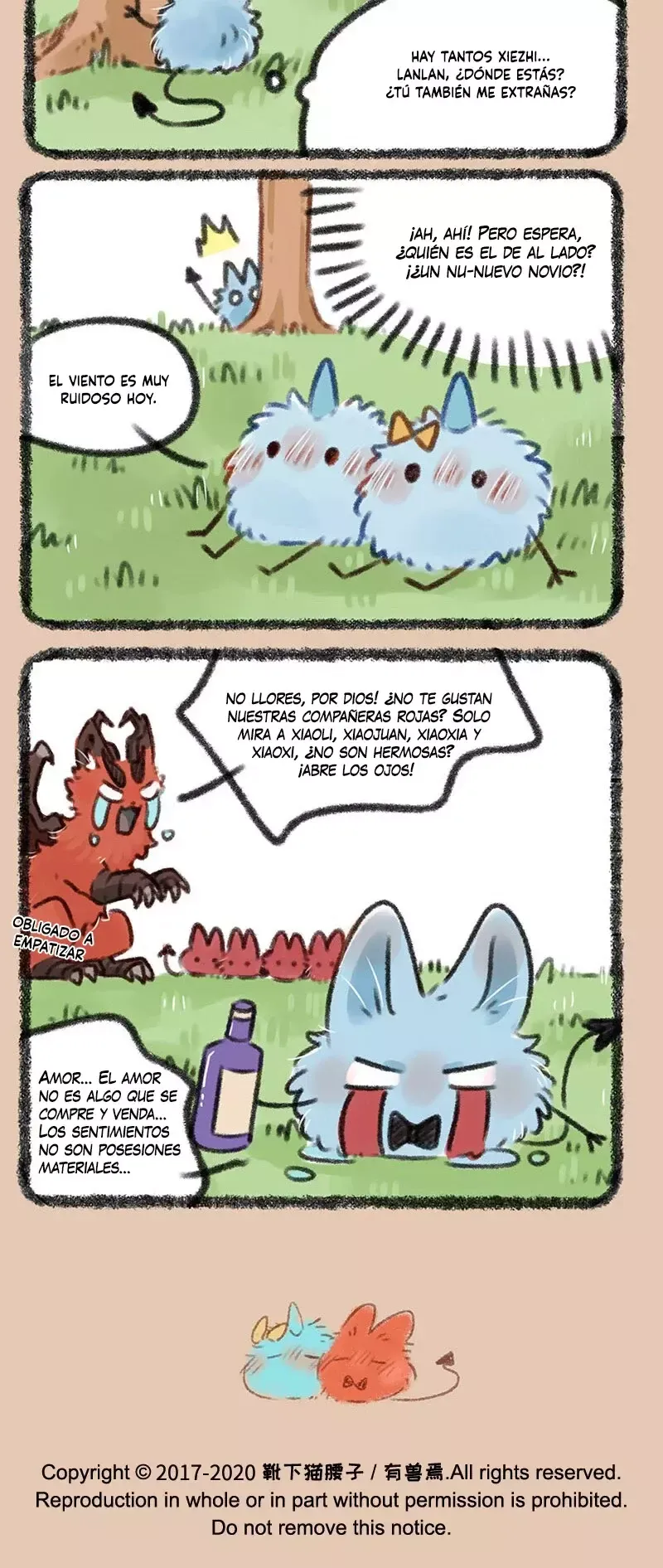 You Shou Yan Capítulo 370 en Línea - página 3