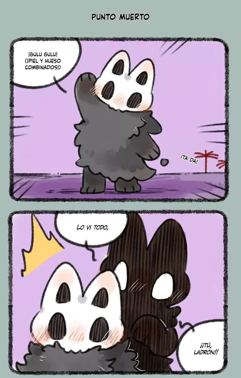 You Shou Yan Capítulo 371 en Línea - página 5