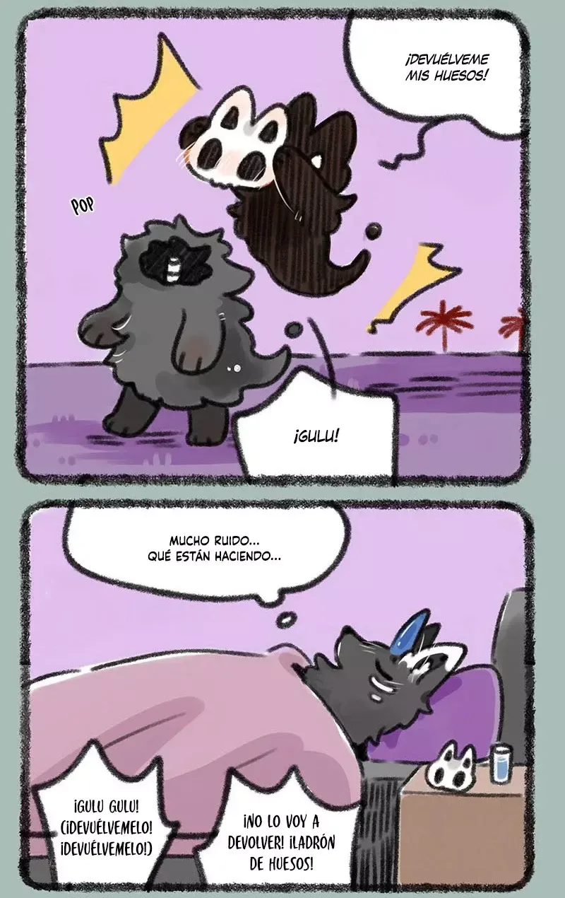 You Shou Yan Capítulo 371 en Línea - página 6