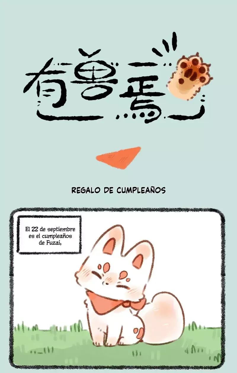 You Shou Yan Capítulo 373 en Línea - página 1