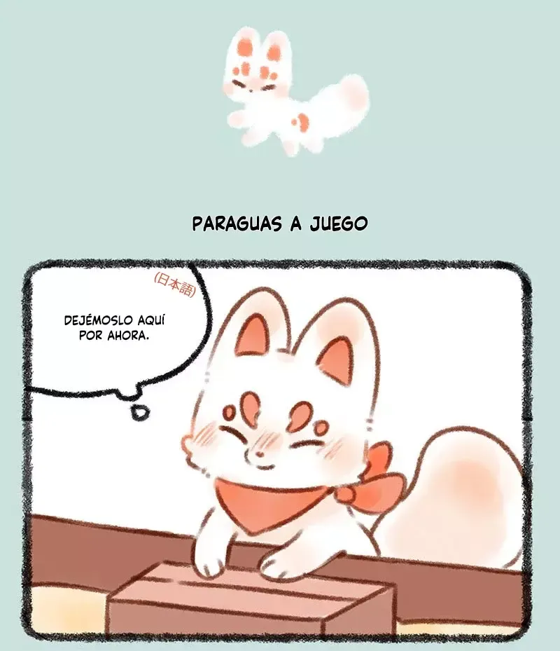 You Shou Yan Capítulo 373 en Línea - página 4