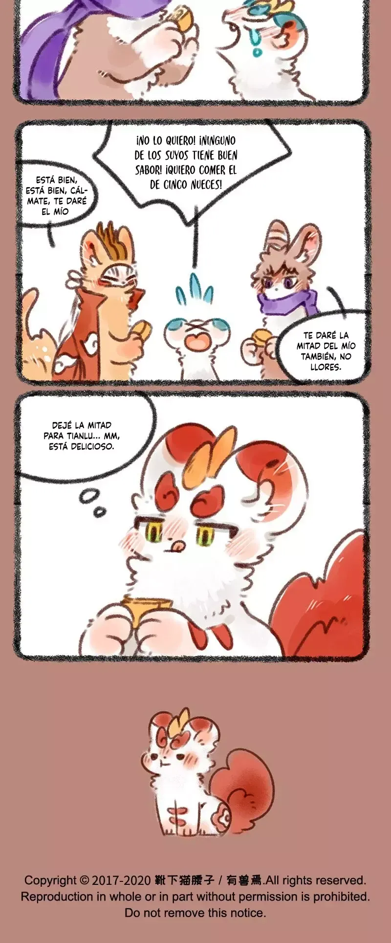 You Shou Yan Capítulo 376 en Línea - página 4