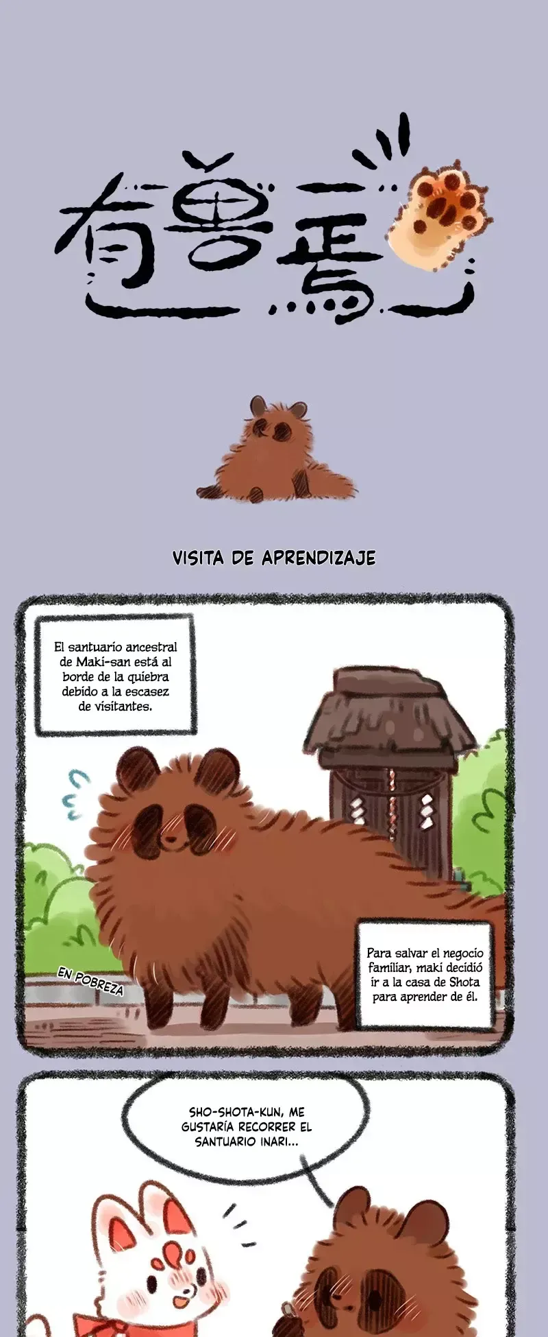 You Shou Yan Capítulo 377 en Línea - página 1