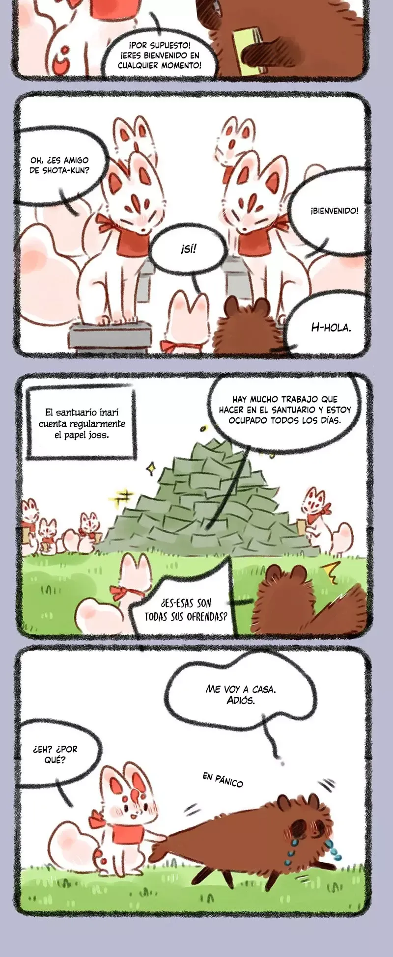 You Shou Yan Capítulo 377 en Línea - página 2