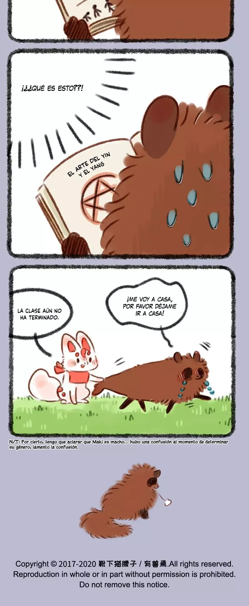 You Shou Yan Capítulo 377 en Línea - página 4