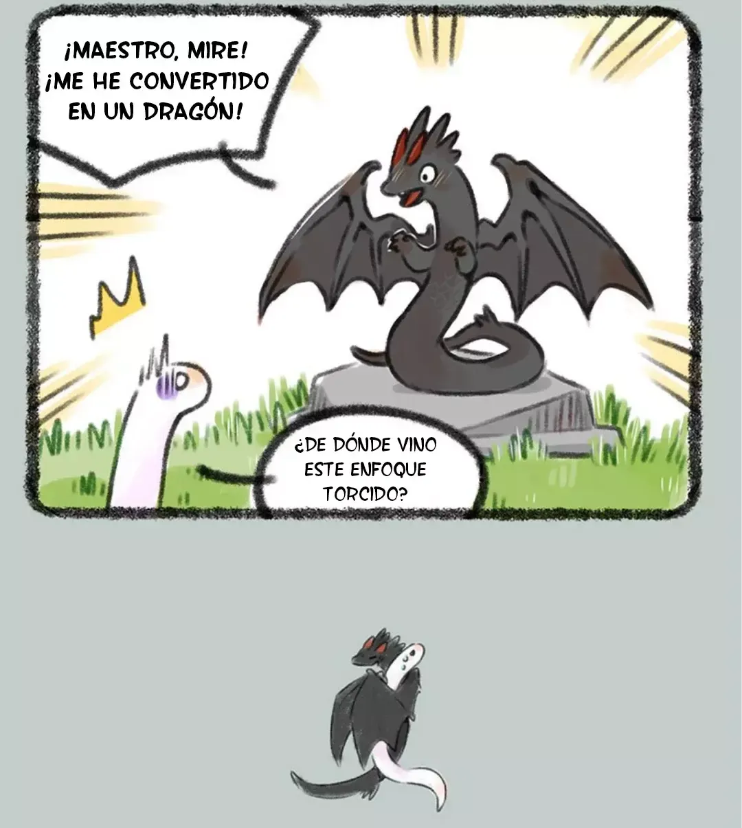 You Shou Yan Capítulo 378 en Línea - página 4