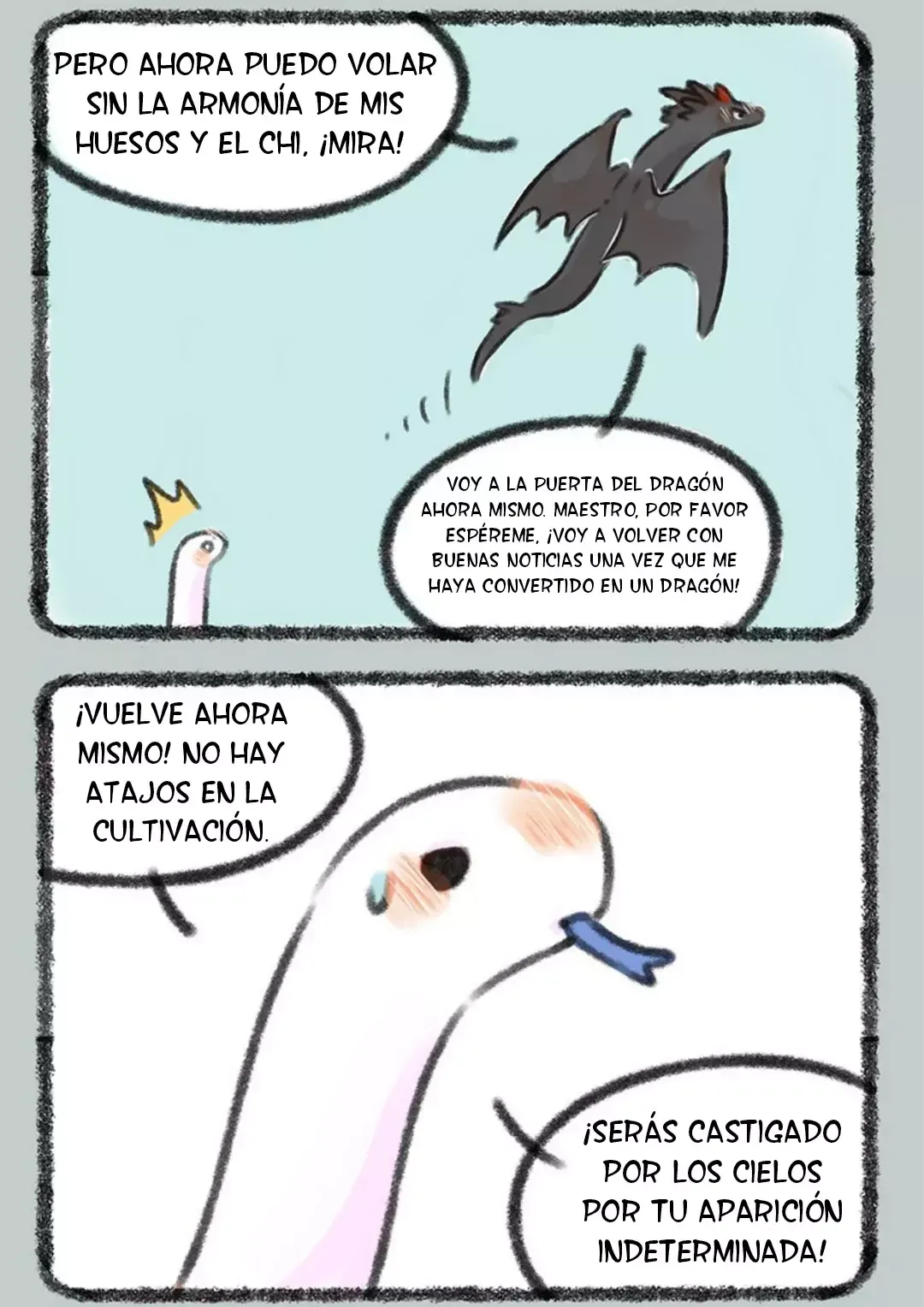 You Shou Yan Capítulo 378 en Línea - página 6