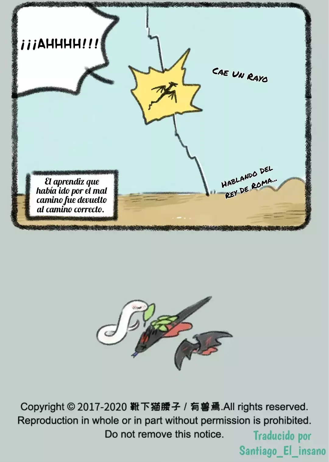 You Shou Yan Capítulo 378 en Línea - página 7