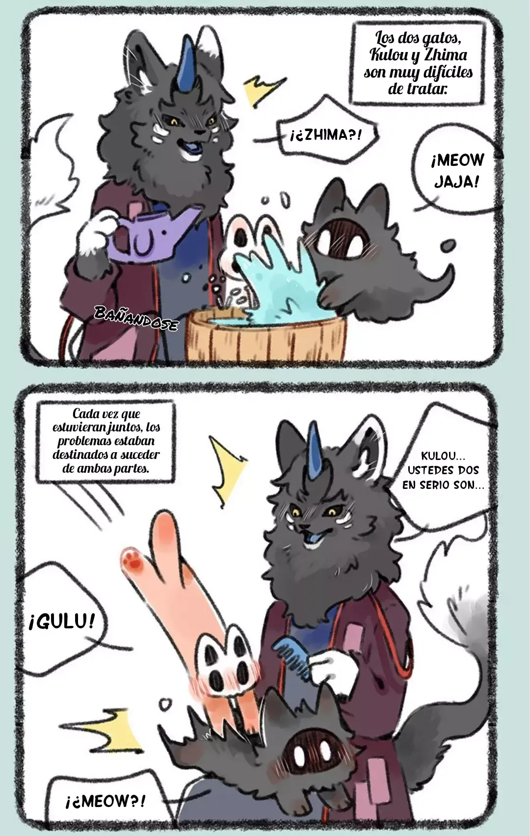 You Shou Yan Capítulo 379 en Línea - página 2