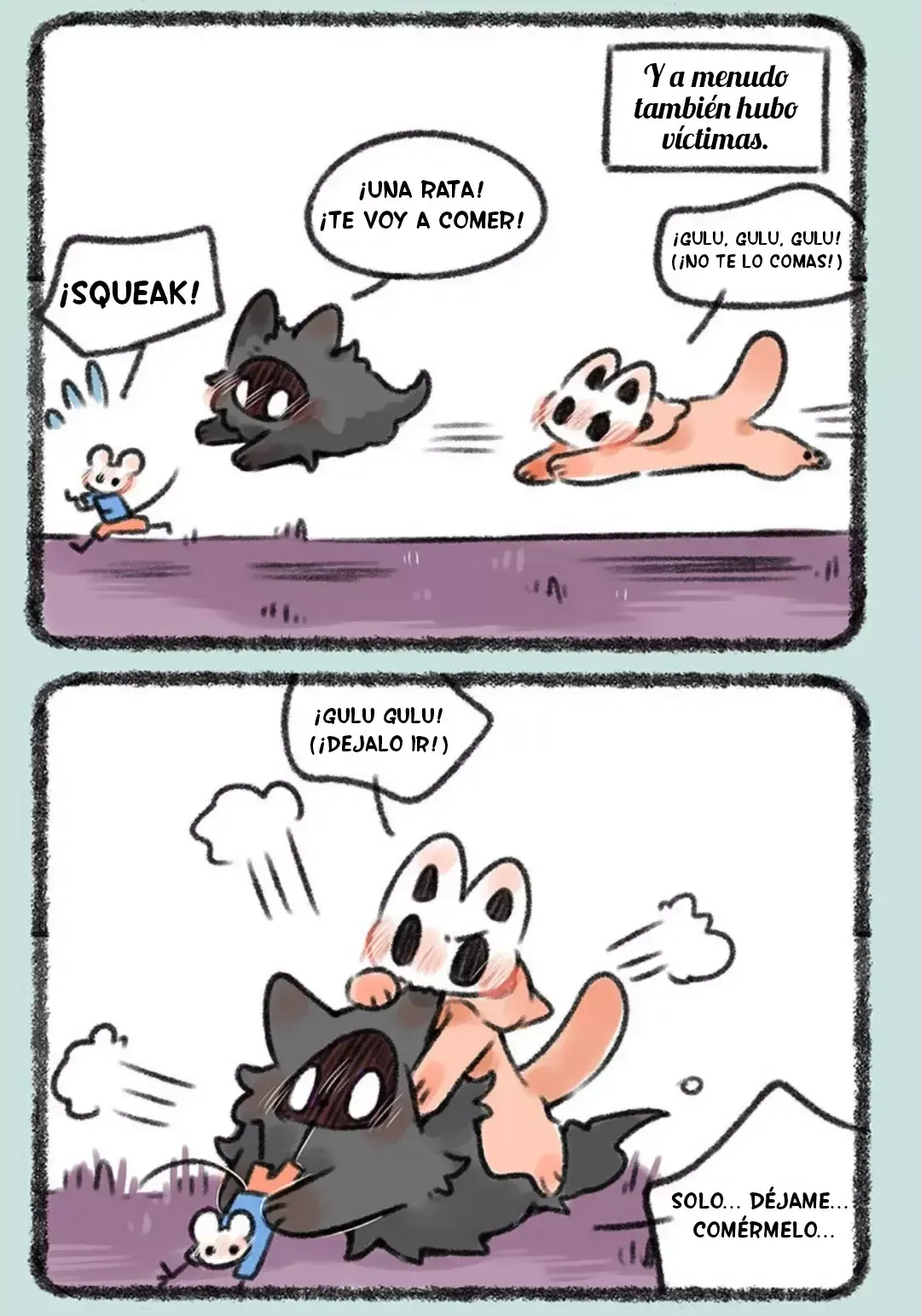You Shou Yan Capítulo 379 en Línea - página 3