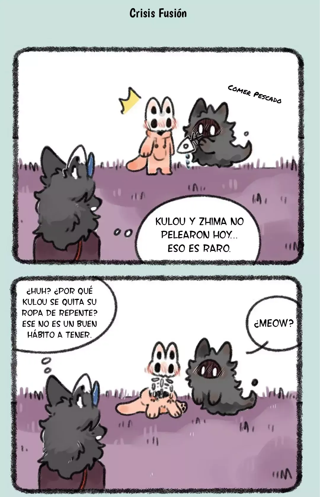 You Shou Yan Capítulo 379 en Línea - página 5