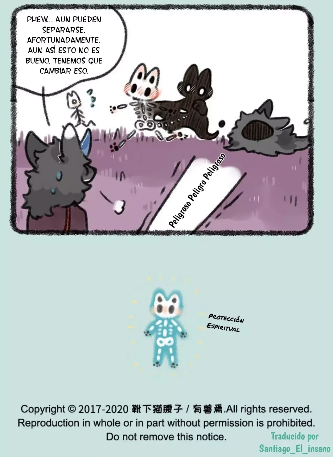 You Shou Yan Capítulo 379 en Línea - página 7