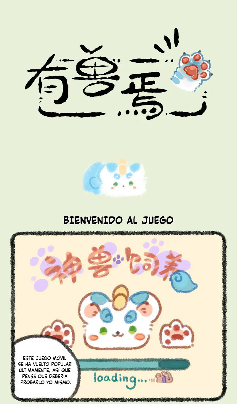 You Shou Yan Capítulo 38 en Línea - página 1
