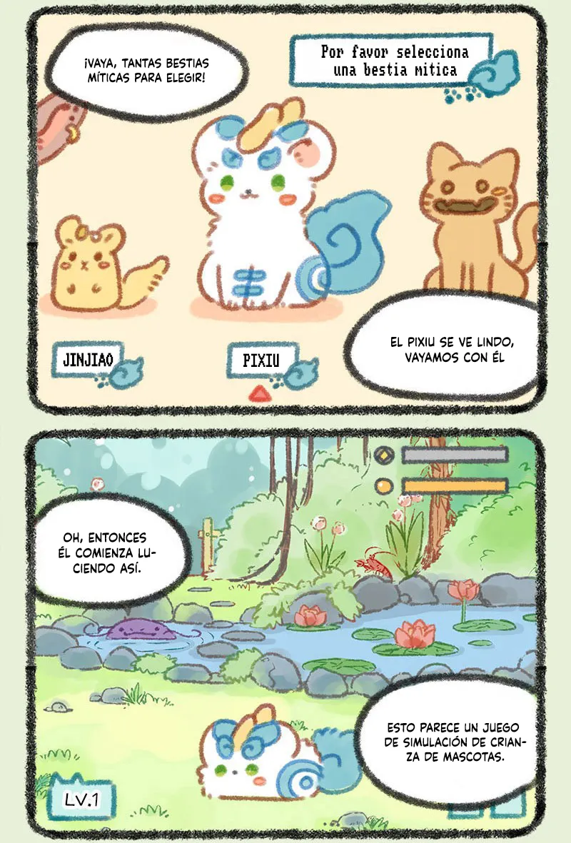 You Shou Yan Capítulo 38 en Línea - página 2