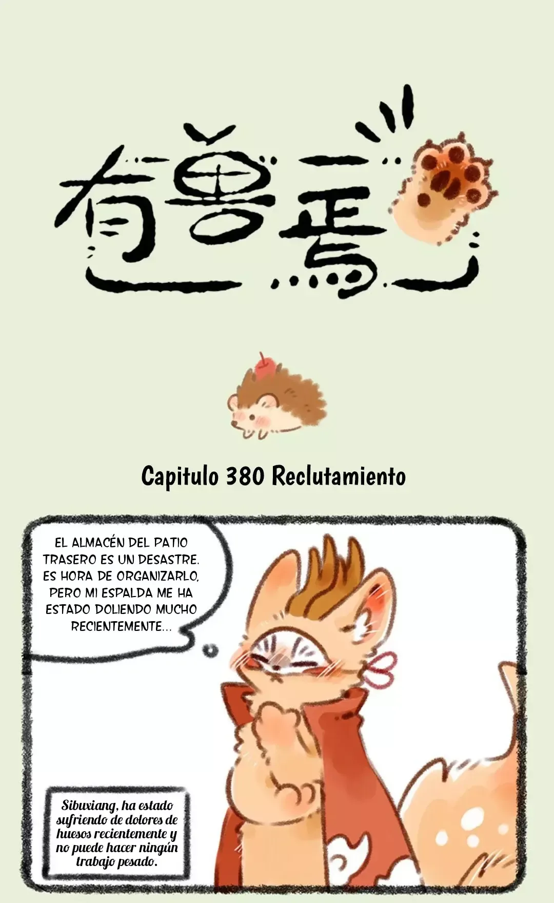 You Shou Yan Capítulo 380 en Línea - página 1