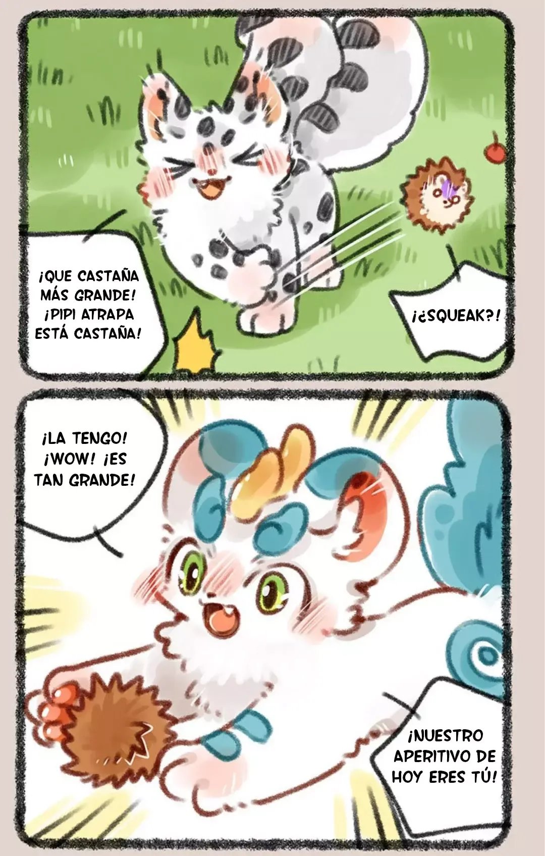 You Shou Yan Capítulo 381 en Línea - página 5