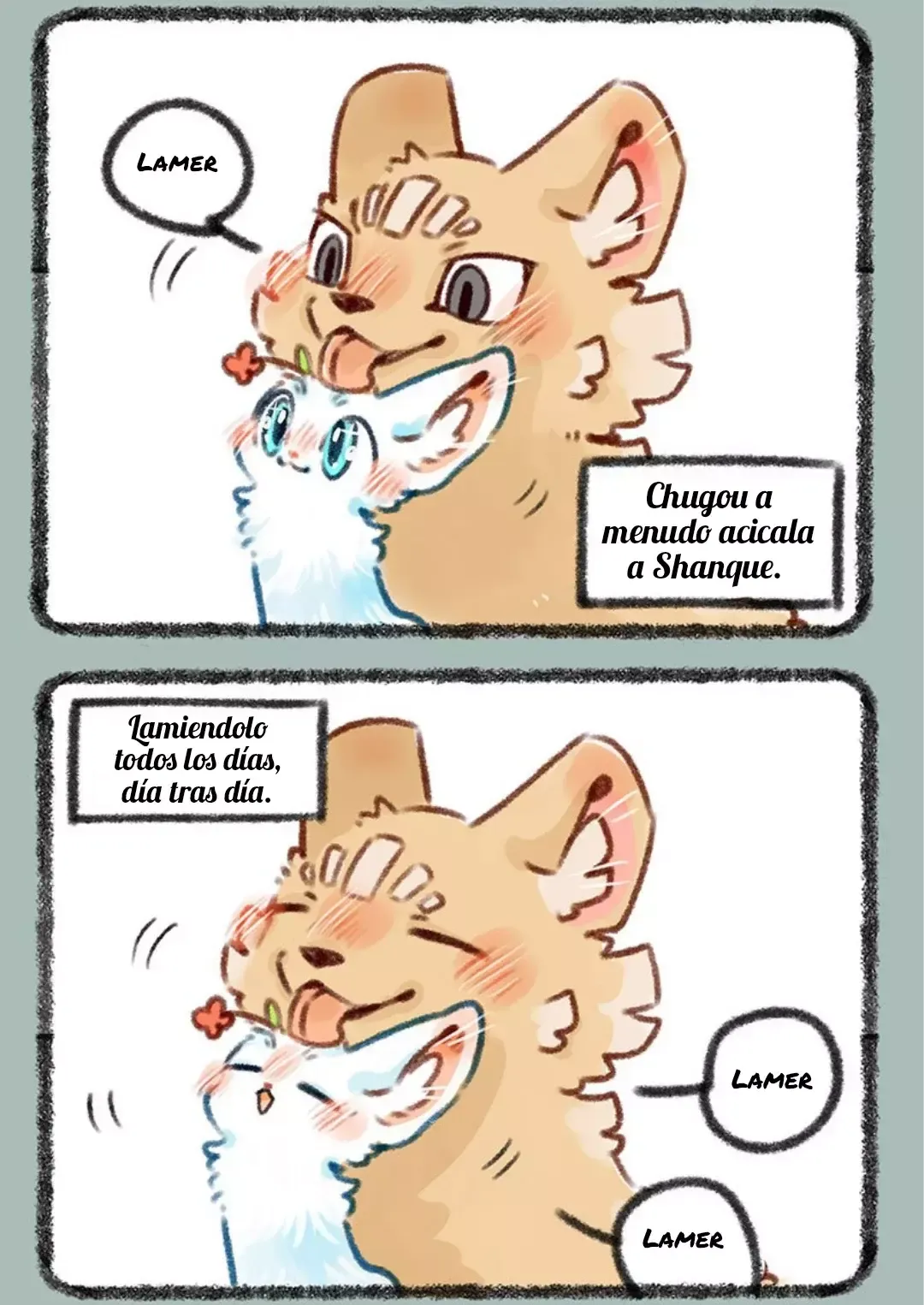 You Shou Yan Capítulo 382 en Línea - página 2