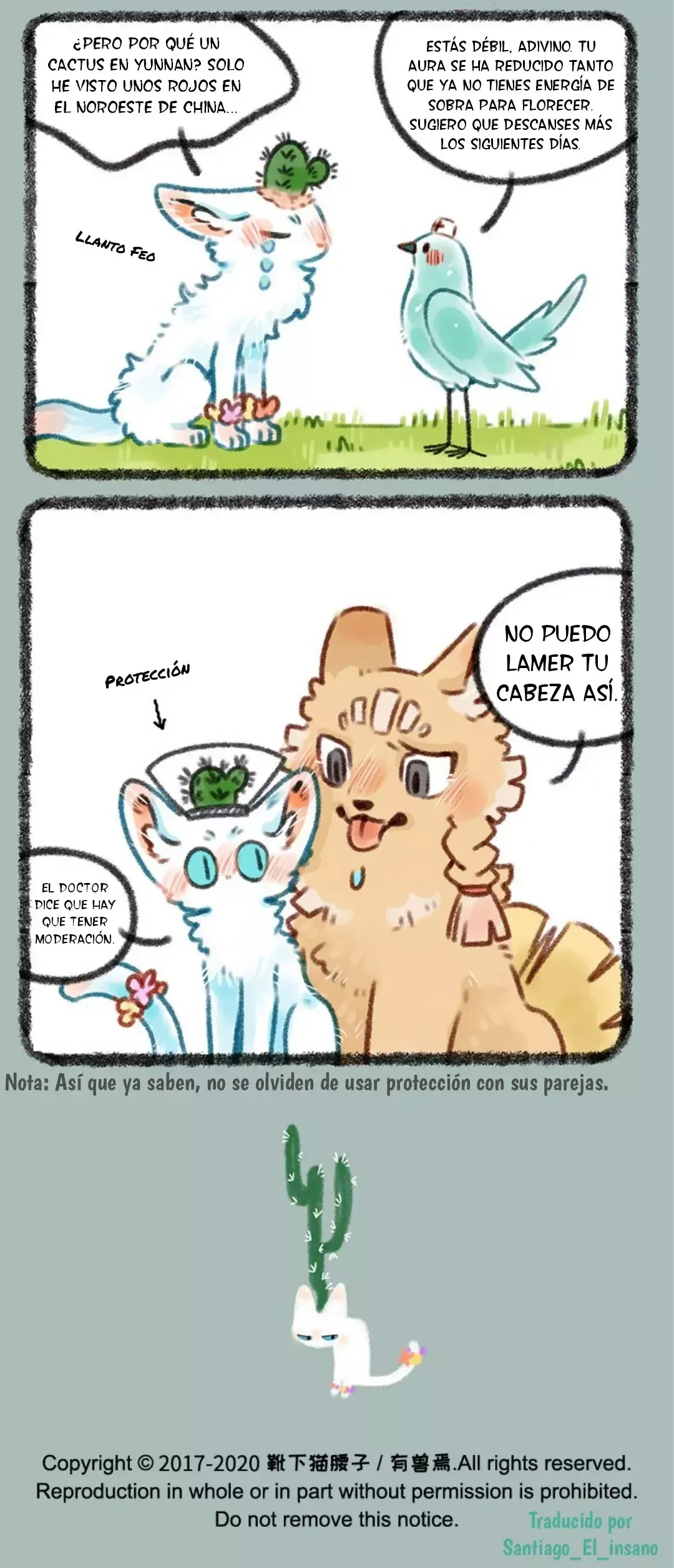 You Shou Yan Capítulo 382 en Línea - página 6
