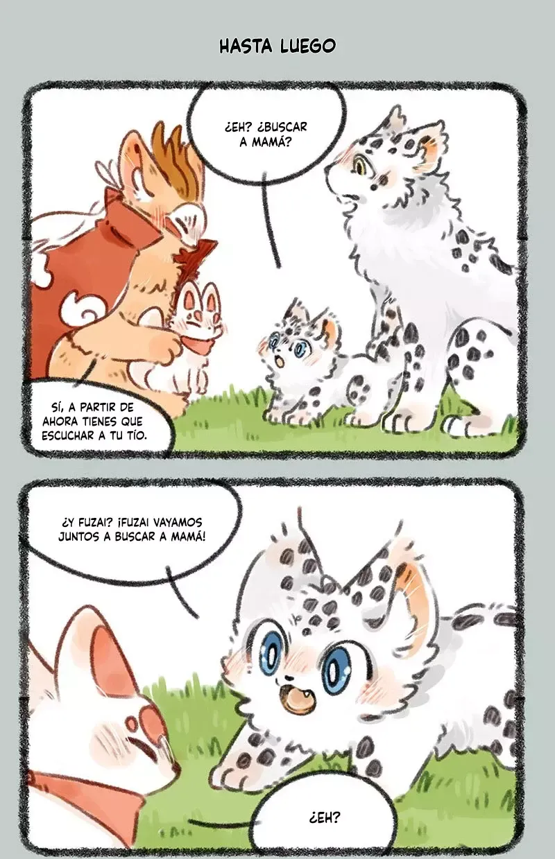 You Shou Yan Capítulo 387 en Línea - página 4