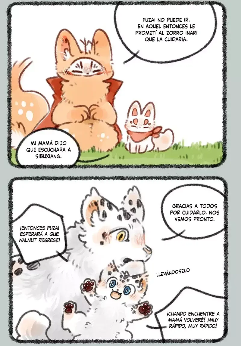 You Shou Yan Capítulo 387 en Línea - página 5