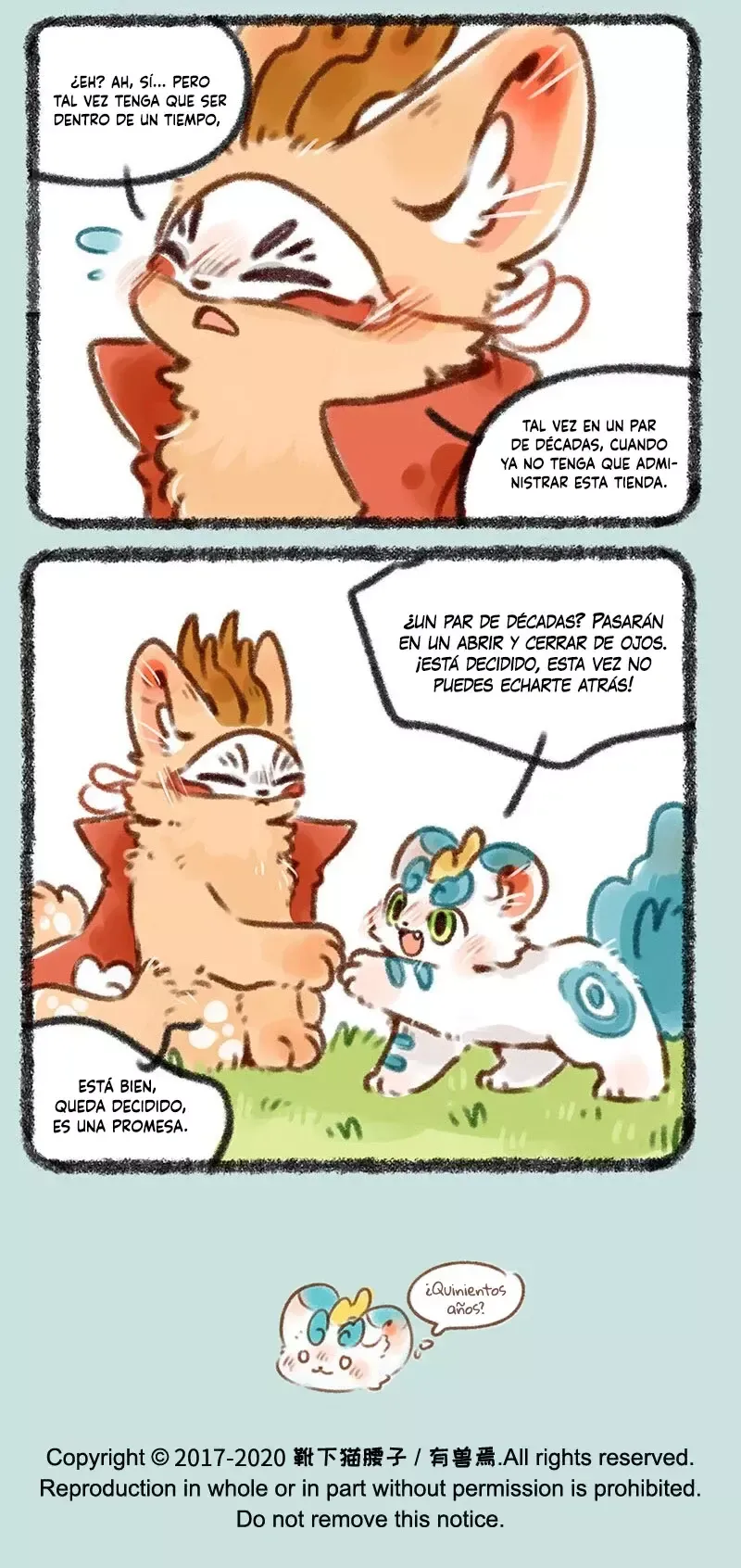 You Shou Yan Capítulo 388 en Línea - página 6