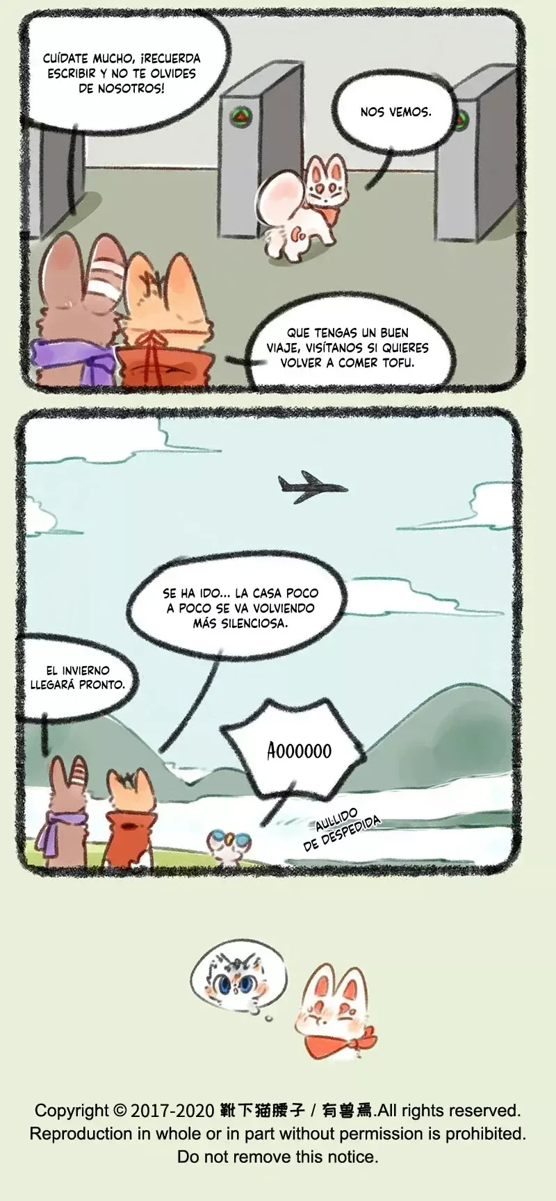 You Shou Yan Capítulo 389 en Línea - página 6