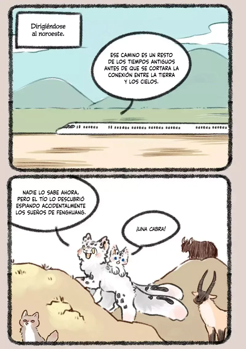 You Shou Yan Capítulo 390 en Línea - página 5