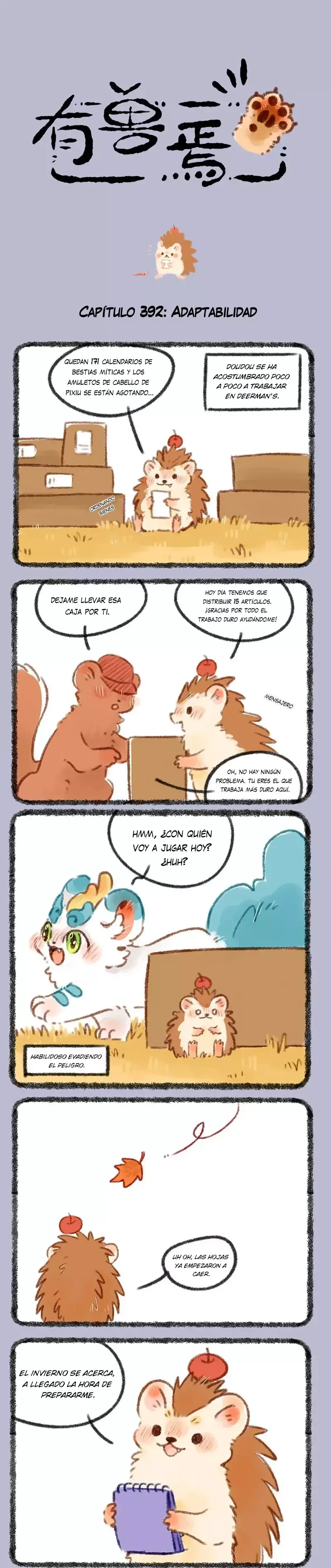 You Shou Yan Capítulo 393 en Línea - página 1